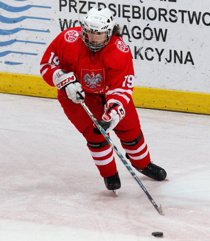 Ice Hockey. Women's International Friendly. Poland - Hungary. 18.01.2014