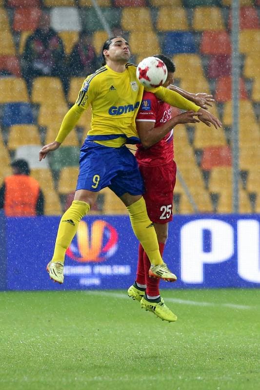 Football. Polish Cup. Podbeskidzie Bielsko-Biala - Arka Gdynia. 19.09.2017