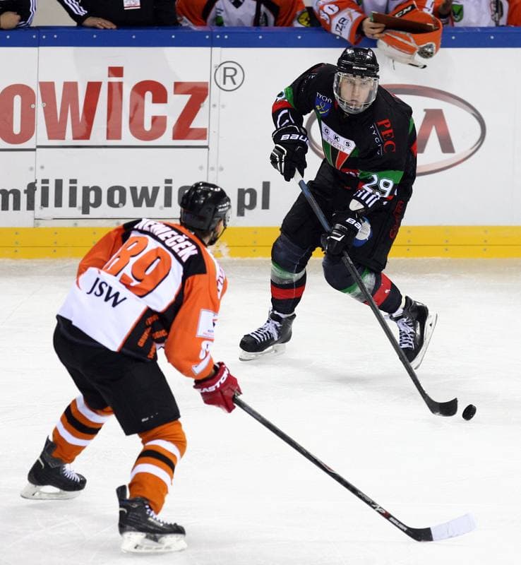 Ice Hockey. Polish Cup. JKH GKS Jastrzebie - GKS Tychy. 27.12.2014
