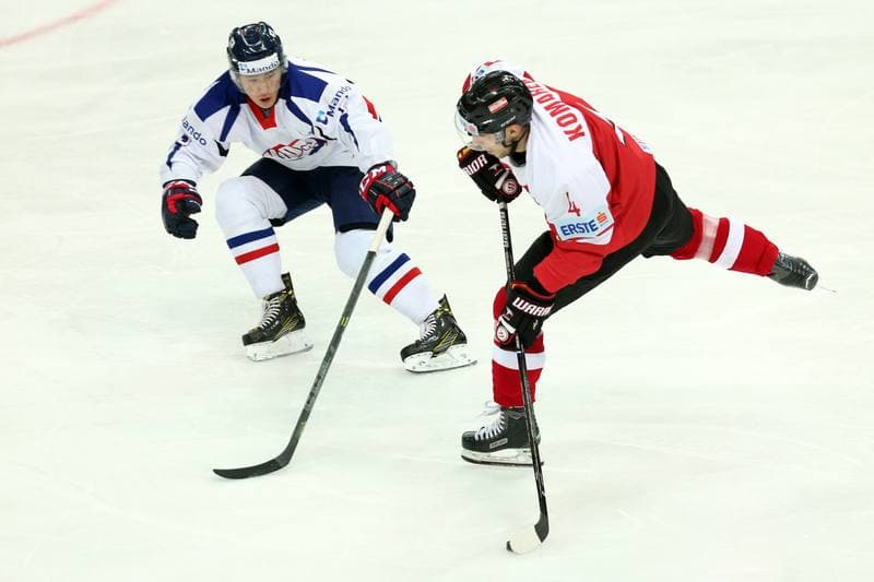 Ice Hockey. World Championship Division 1A. Korea - Austria. 23.04.2016