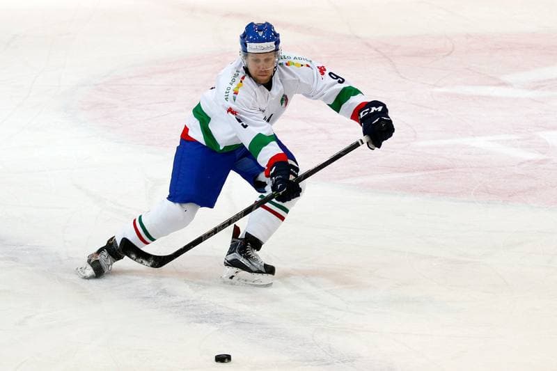 Ice Hockey. Euro Ice Hockey Challenge. Slovenia - Italy. 10.02.2017