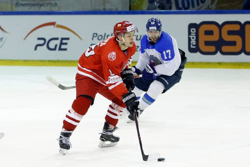 Ice Hockey. EIHC. Poland - Kazakhstan. 17.02.2018