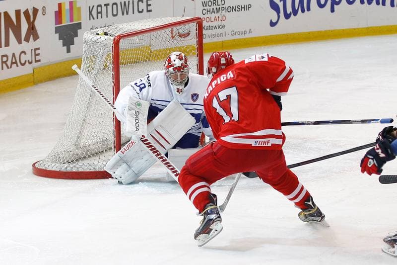 Ice Hockey. EIHC. Poland - France. 19.12.2015