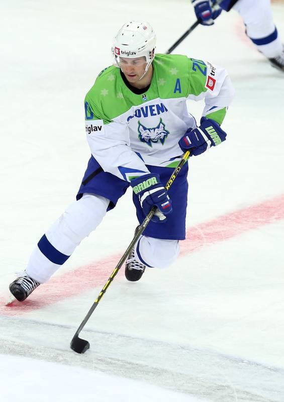 Ice Hockey. World Championship Division 1A. Japan - Slovenia. 23.04.2016