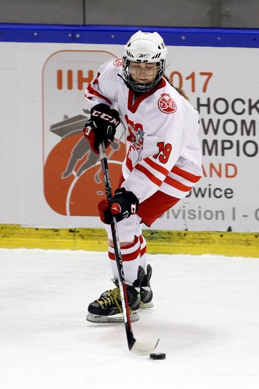 Ice Hockey. U18 Women's World Championship. Poland - Italy. 12.01.2017