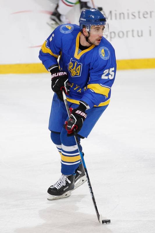 Ice Hockey. Euro Ice Hockey Challenge. Italy - Ukraine. 09.02.2017