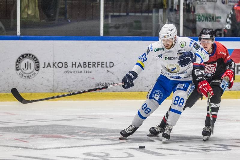 Ice Hockey. PHL. Re-Plast Unia Oswiecim - Ciarko STS Sanok. 20.12.2021