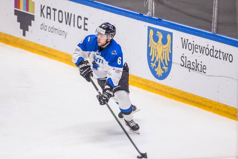 Ice Hockey. World Championship Division 1 Group B. Japan - Estonia. 28.04.2022