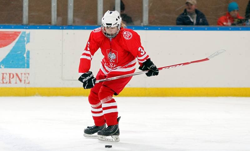 Ice Hockey. U18 Women's World Championship Division I. Poland - Great Britain. 25.01.2015