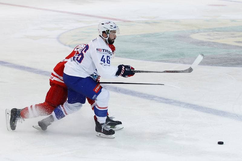 Ice Hockey. EIHC. Poland - France. 19.12.2015