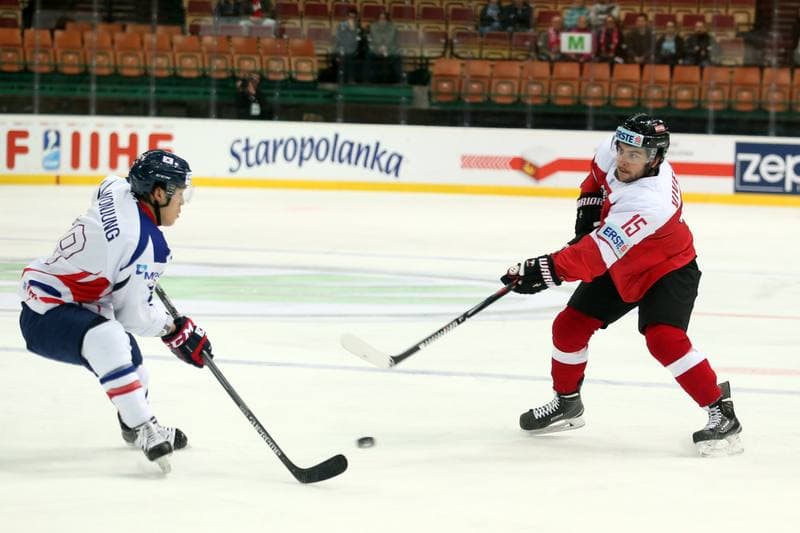 Ice Hockey. World Championship Division 1A. Korea - Austria. 23.04.2016