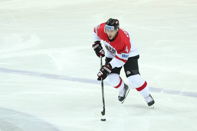 Ice Hockey. World Championship Division 1A. Poland - Austria. 27.04.2016