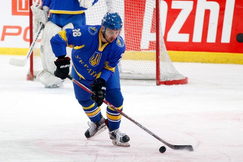 Ice Hockey. Euro Ice Hockey Challenge. Italy - Ukraine. 09.02.2017