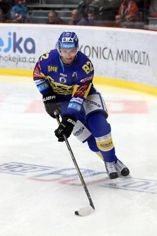 Ice Hockey. Tipsport Extraliga. Ocelari Trinec - PSG Zlin. 19.02.2017