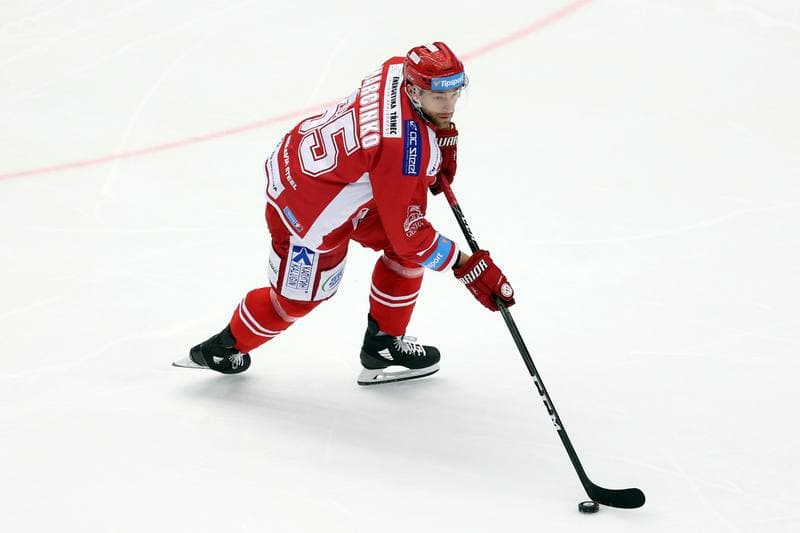 Ice Hockey. Tipsport Extraliga. Ocelari Trinec - Aukro Berani Zlin. 06.02.2018