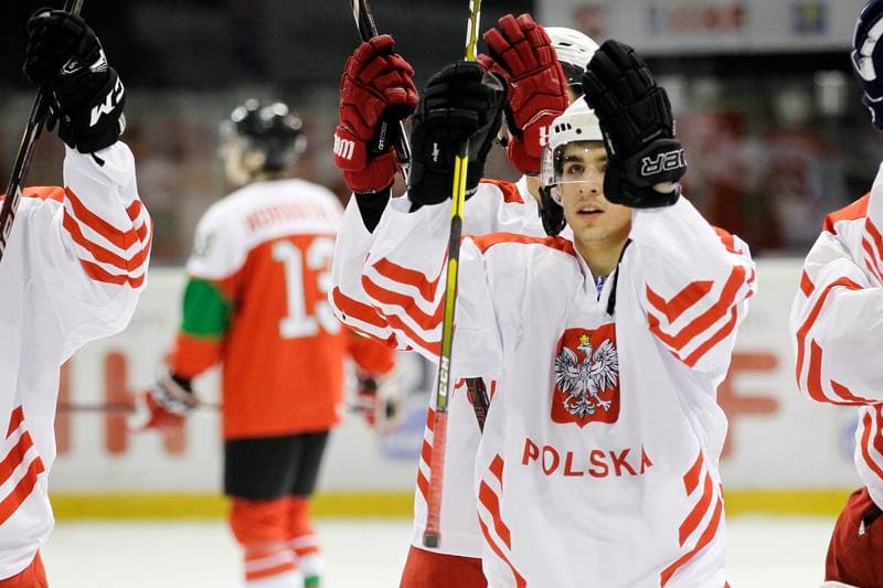 Ice Hockey. U20 World Championship Division 1B. Hungary - Poland. 14.12.2018