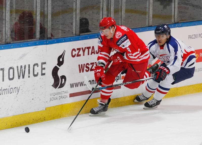 Ice Hockey. International Friendly Match. Poland - Korea. 16.04.2016