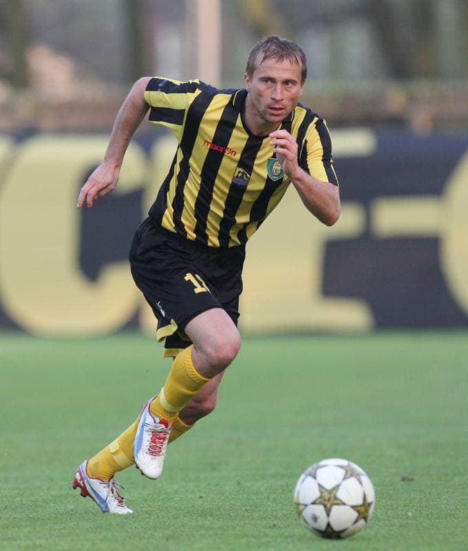 Football. I liga. GKS Katowice - Sandecja Nowy Sacz. 23.10.2010