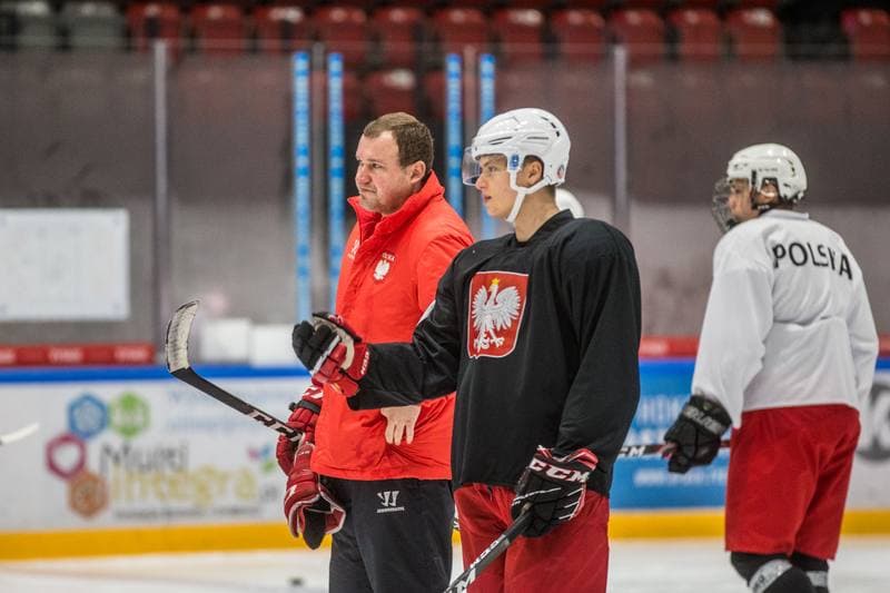 Ice Hockey. Poland U20. Training. 02.11.2020