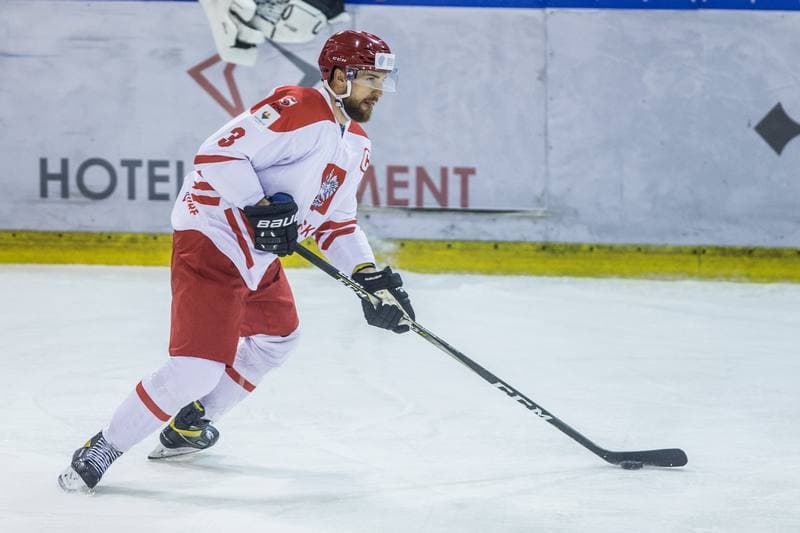 Ice Hockey. Three Seas Tournament. Poland - Estonia. 18.04.2021