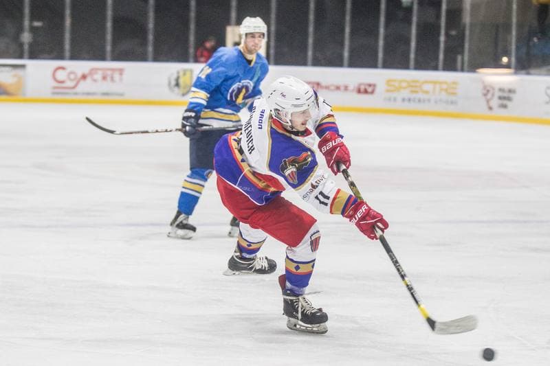 Ice Hockey. MHL. Polonia Bytom - KH Opole. 18.09.2021