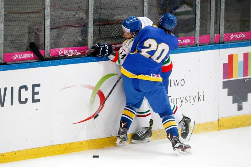 Ice Hockey. Euro Ice Hockey Challenge. Italy - Ukraine. 09.02.2017