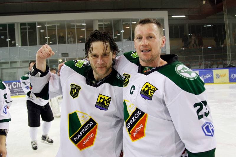 Ice Hockey. I Liga. Naprzod Janow - Zaglebie Sosnowiec. 12.03.2017