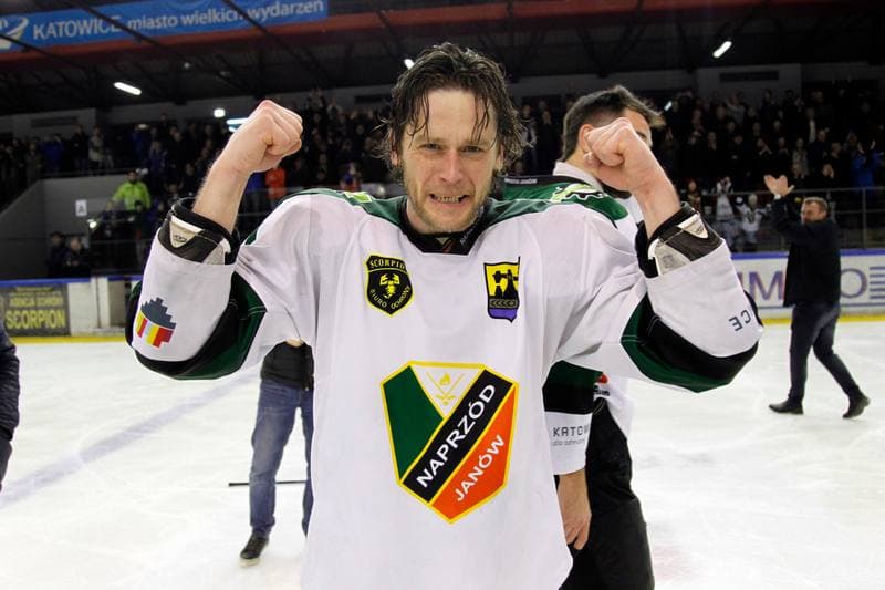 Ice Hockey. I Liga. Naprzod Janow - Zaglebie Sosnowiec. 12.03.2017