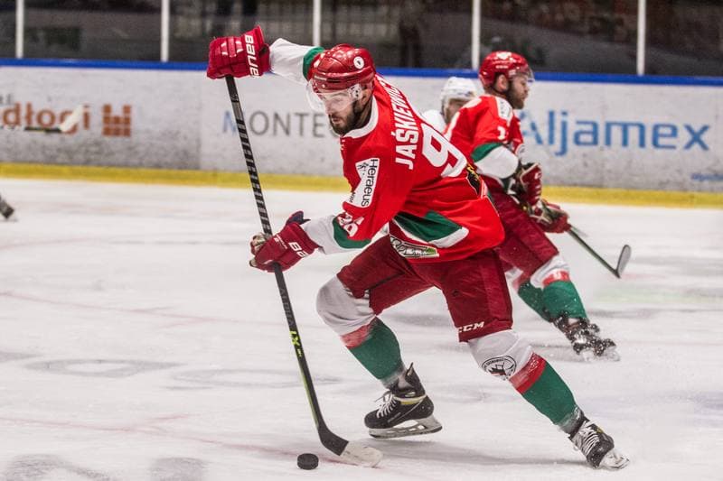 Ice Hockey. PHL. Re-Plast Unia Oswiecim - Zaglebie Sosnowiec. 23.11.2021