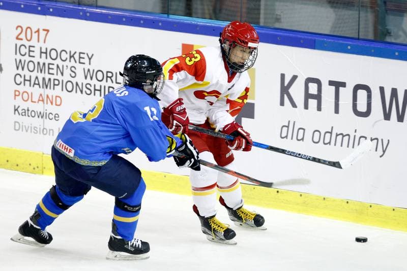 Ice Hockey. Women's World Championship. China - Kazakhstan. 08.04.2017