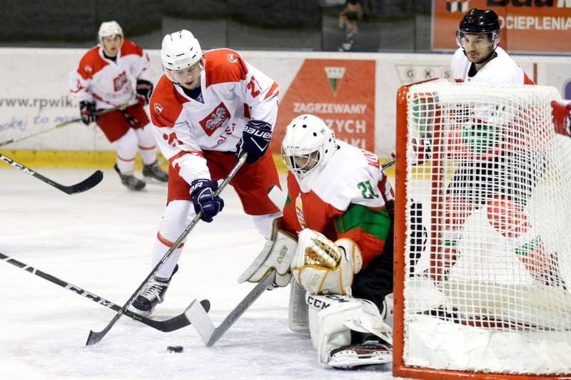 Ice Hockey. U20 World Championship Division 1B. Hungary - Poland. 14.12.2018