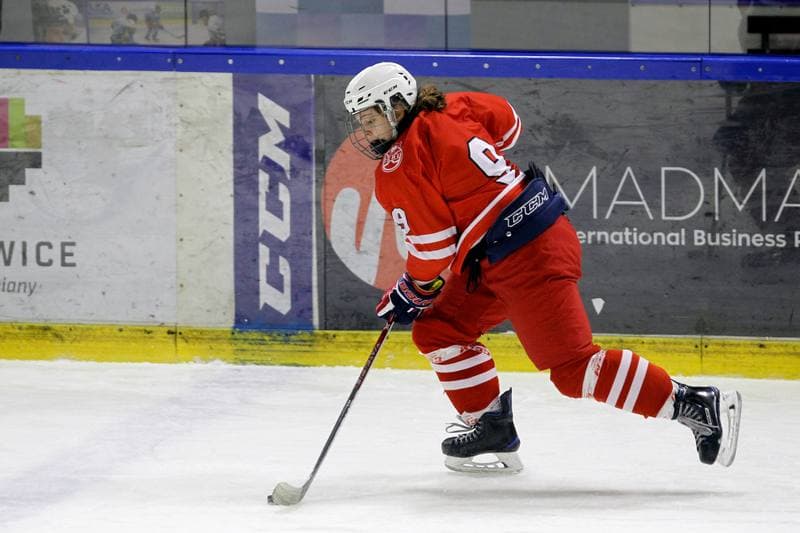 Ice Hockey. Women's U18 Olympic Hope Tournament. Poland - Hungary. 17.12.2017