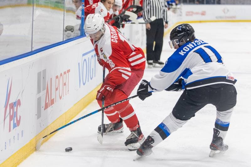 Ice Hockey. U20 World Championship Division 1B. Poland - Estonia. 11.12.2022
