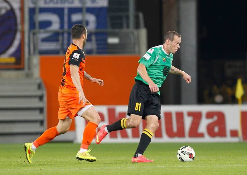 Football. I Liga. Zaglebie Lubin - GKS Katowice. 28.09.2014