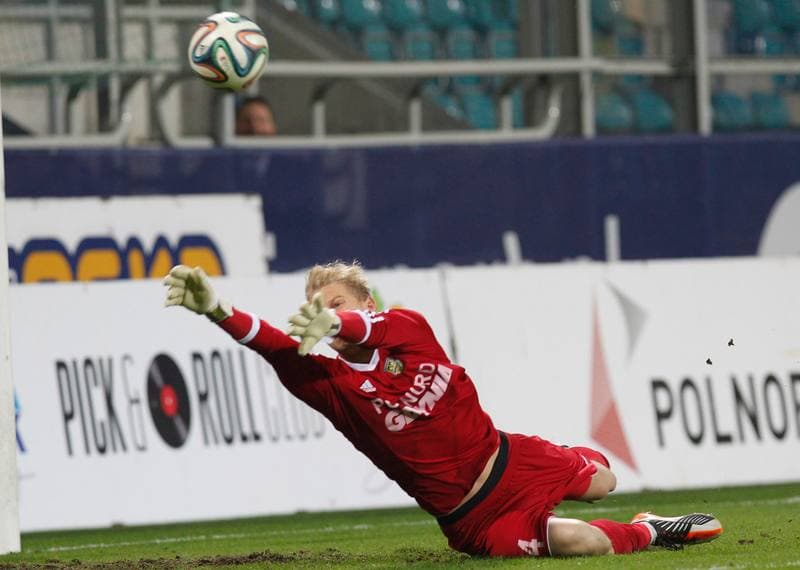 Football. I Liga. Arka Gdynia - GKS Katowice. 16.11.2014