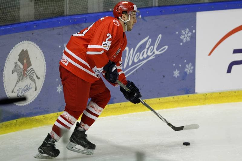 Ice Hockey. EIHC. Poland - Kazakhstan. 17.02.2018