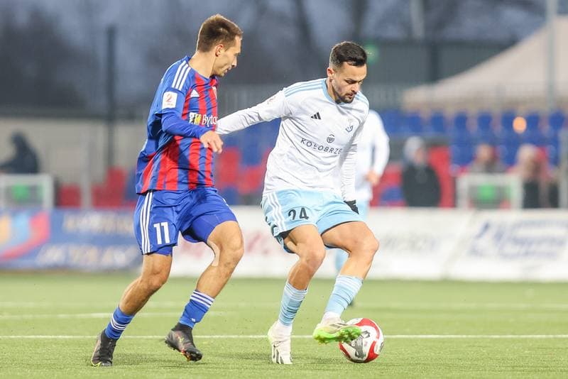 Football. II Liga. Polonia Bytom - Kotwica Kolobrzeg. 18.11.2023