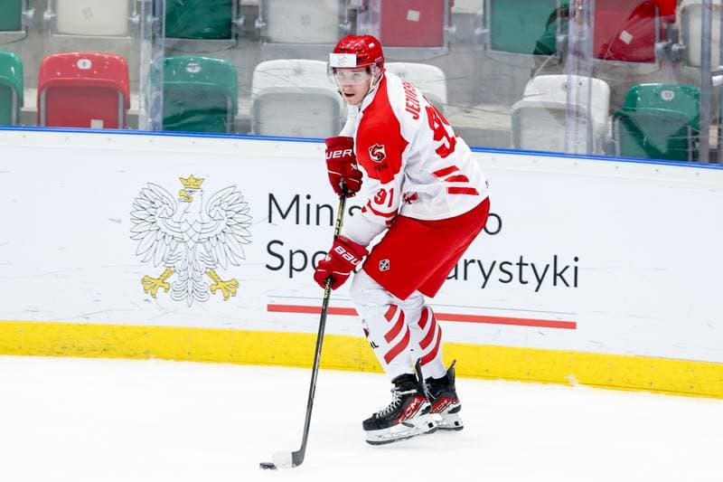 Ice Hockey. Olympic Qualification. Poland - Estonia. 08.02.2024