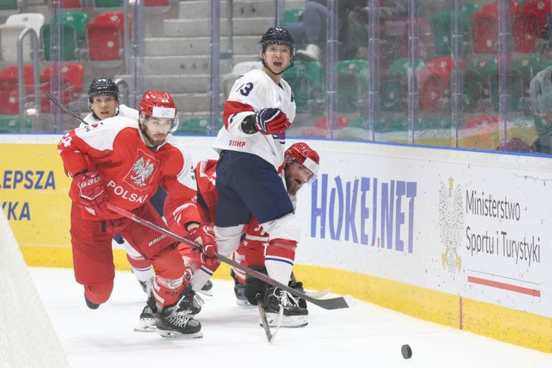 Ice Hockey. Olympic Qualification. Korea - Poland. 11.02.2024