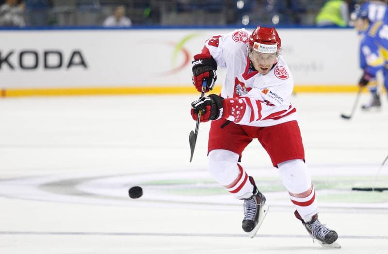 Ice Hockey. IIHF World Championship Division 1A. Poland - Ukraine. 22.04.2015