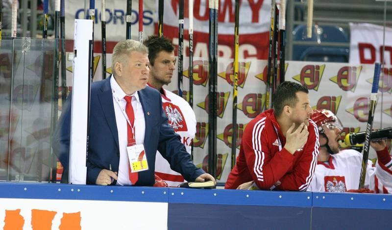 Ice Hockey. IIHF World Championship Division 1A. Poland - Ukraine. 22.04.2015
