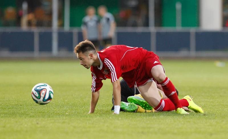 Football. I Liga. Pogon Siedlce - GKS Katowice. 27.08.2015