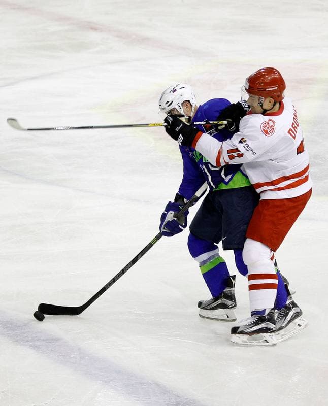 Ice Hockey. Euro Ice Hockey Challenge. Poland - Slovenia. 05.11.2015