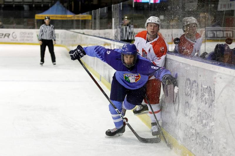 Ice Hockey. U20 World Championship Division 1B. Poland - Italy. 09.12.2018