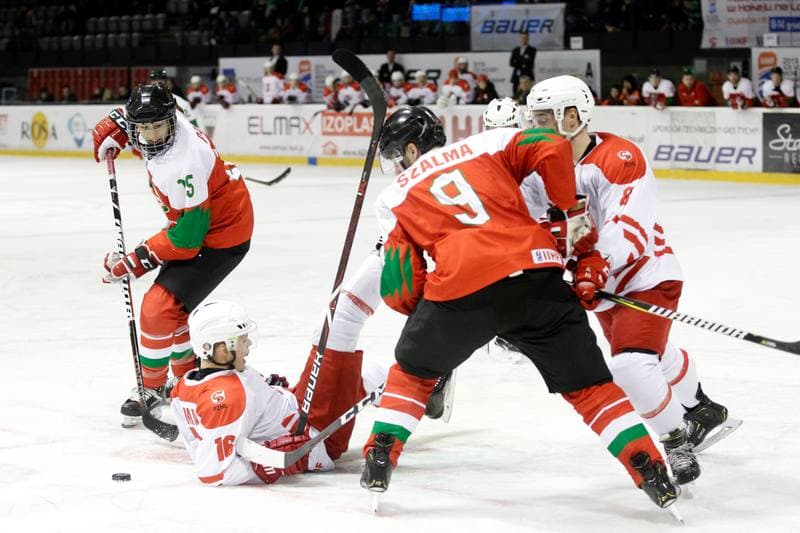 Ice Hockey. U20 World Championship Division 1B. Hungary - Poland. 14.12.2018