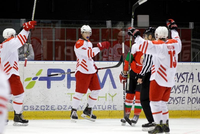 Ice Hockey. U20 World Championship Division 1B. Hungary - Poland. 14.12.2018
