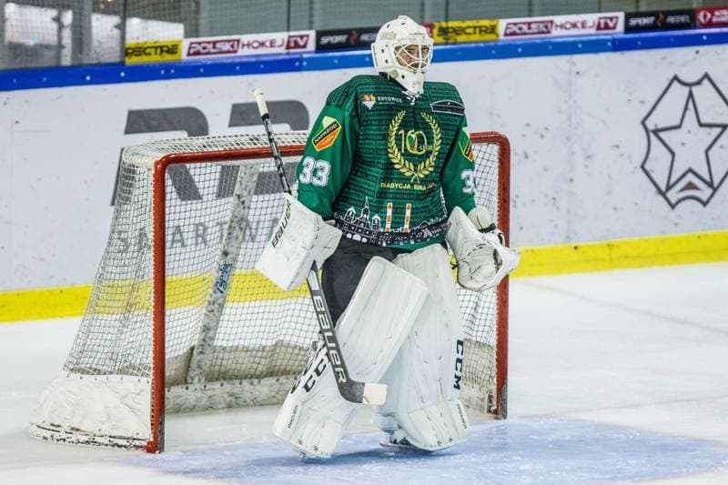 Ice Hockey. MHL. SMS PZHL Katowice - Naprzod Janow. 13.09.2021