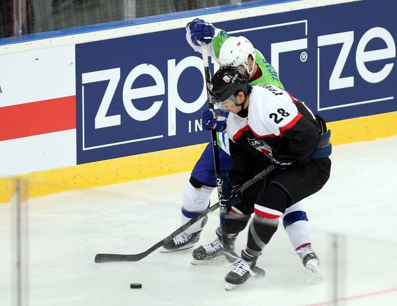 Ice Hockey. World Championship Division 1A. Japan - Slovenia. 23.04.2016