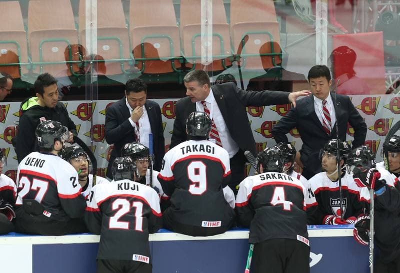 Ice Hockey. World Championship Division 1A. Japan - Slovenia. 23.04.2016