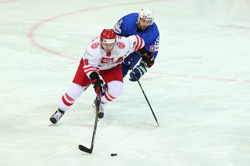 Ice Hockey. World Championship Division 1A. Poland - Slovenia. 26.04.2016